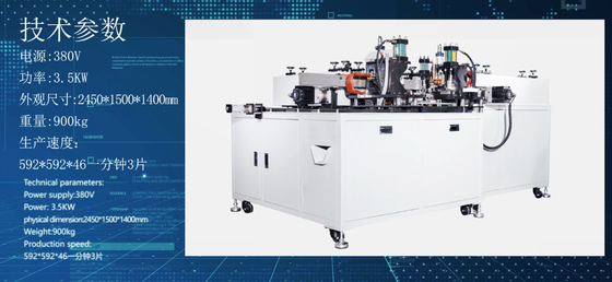 380V 4.5KW 6.5Pa Galvanizli Demir Tel Plaka Filtre Desteği Kaynak Makinesi